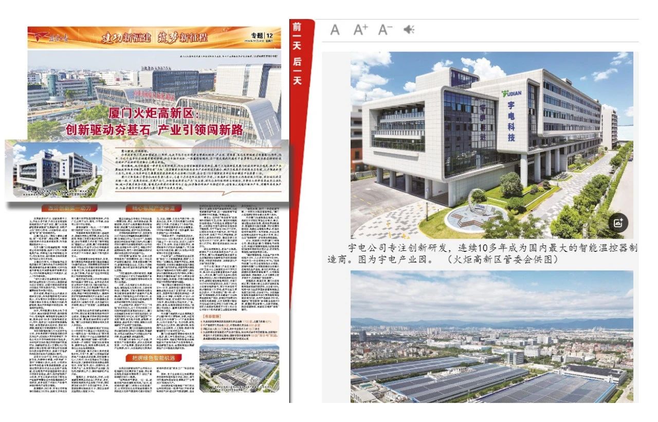 D:\Documents\Desktop\微信圖片_20241105144505.jpg D:\Documents\Desktop\微信圖片_20241105144505.jpg