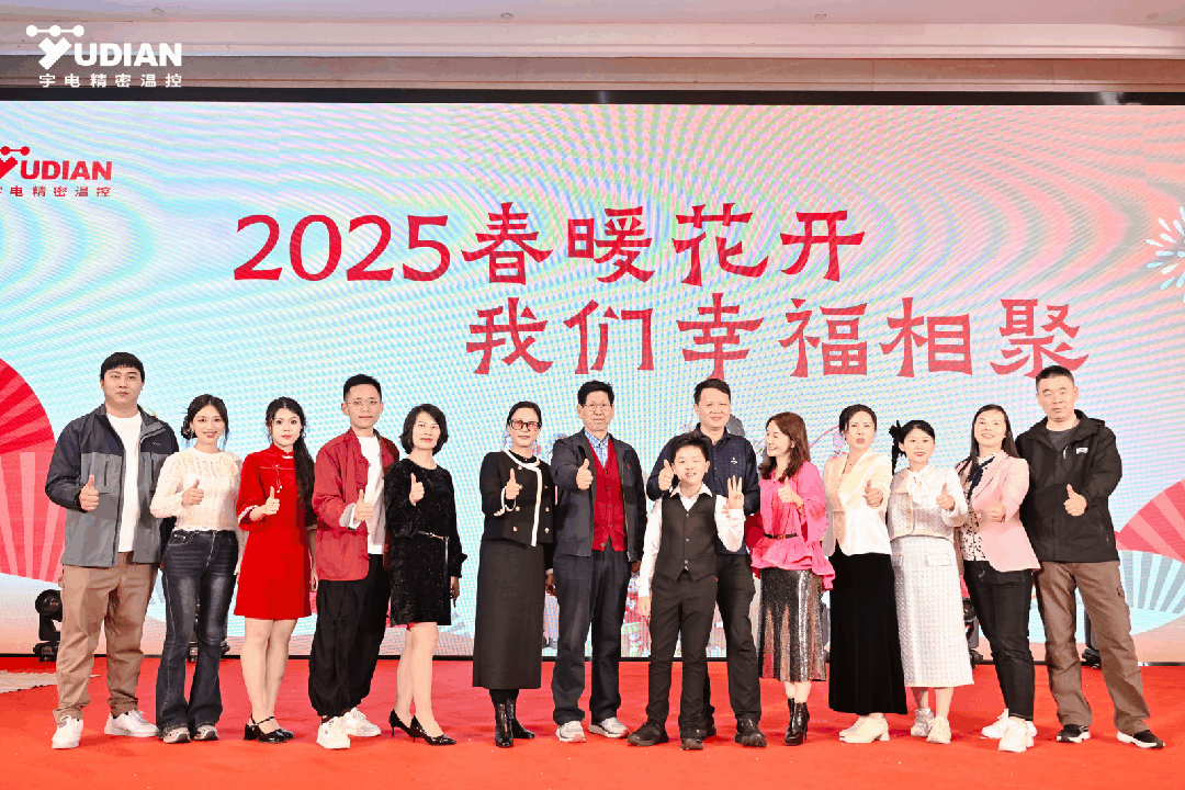 春暖花開(kāi).gif 春暖花開(kāi).gif