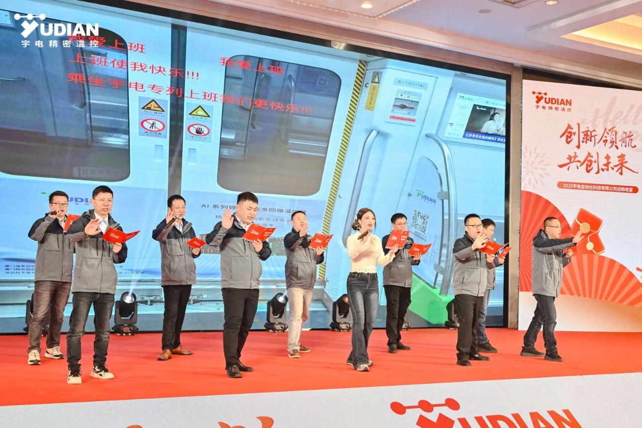 我愛(ài)上班.jpg 我愛(ài)上班.jpg