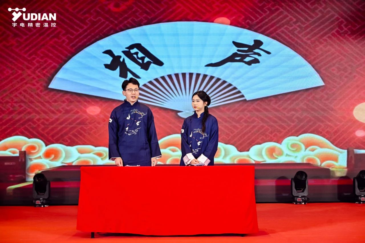 新語(yǔ)新說(shuō).jpg 新語(yǔ)新說(shuō).jpg