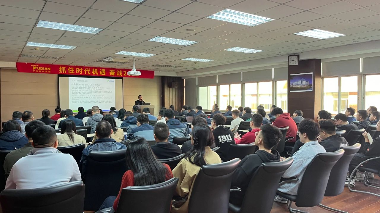 充電7.jpg 充電7.jpg