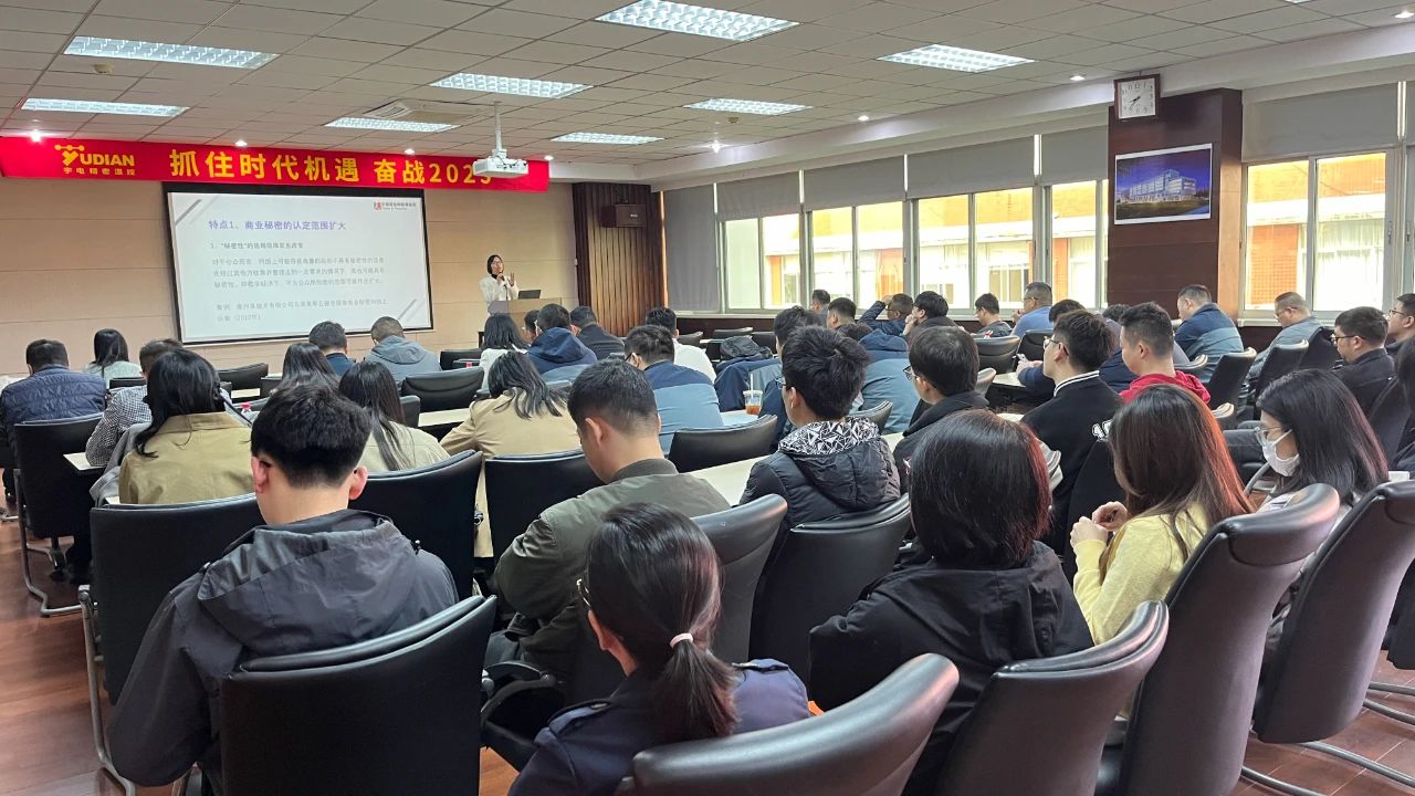 充電8.jpg 充電8.jpg