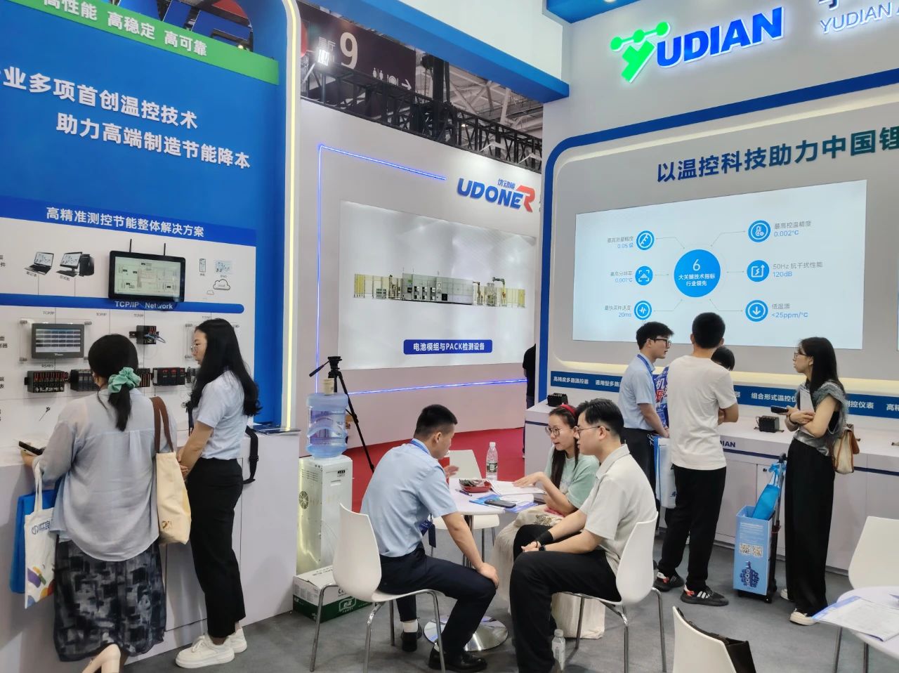 微信圖片_20250519135802.jpg 微信圖片_20250519135802.jpg