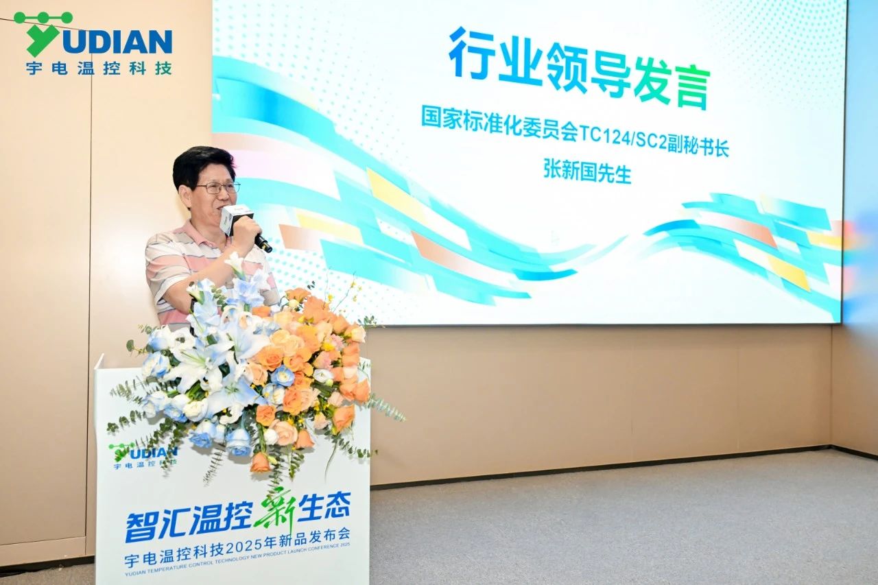 微信圖片_20250703083916.jpg 微信圖片_20250703083916.jpg