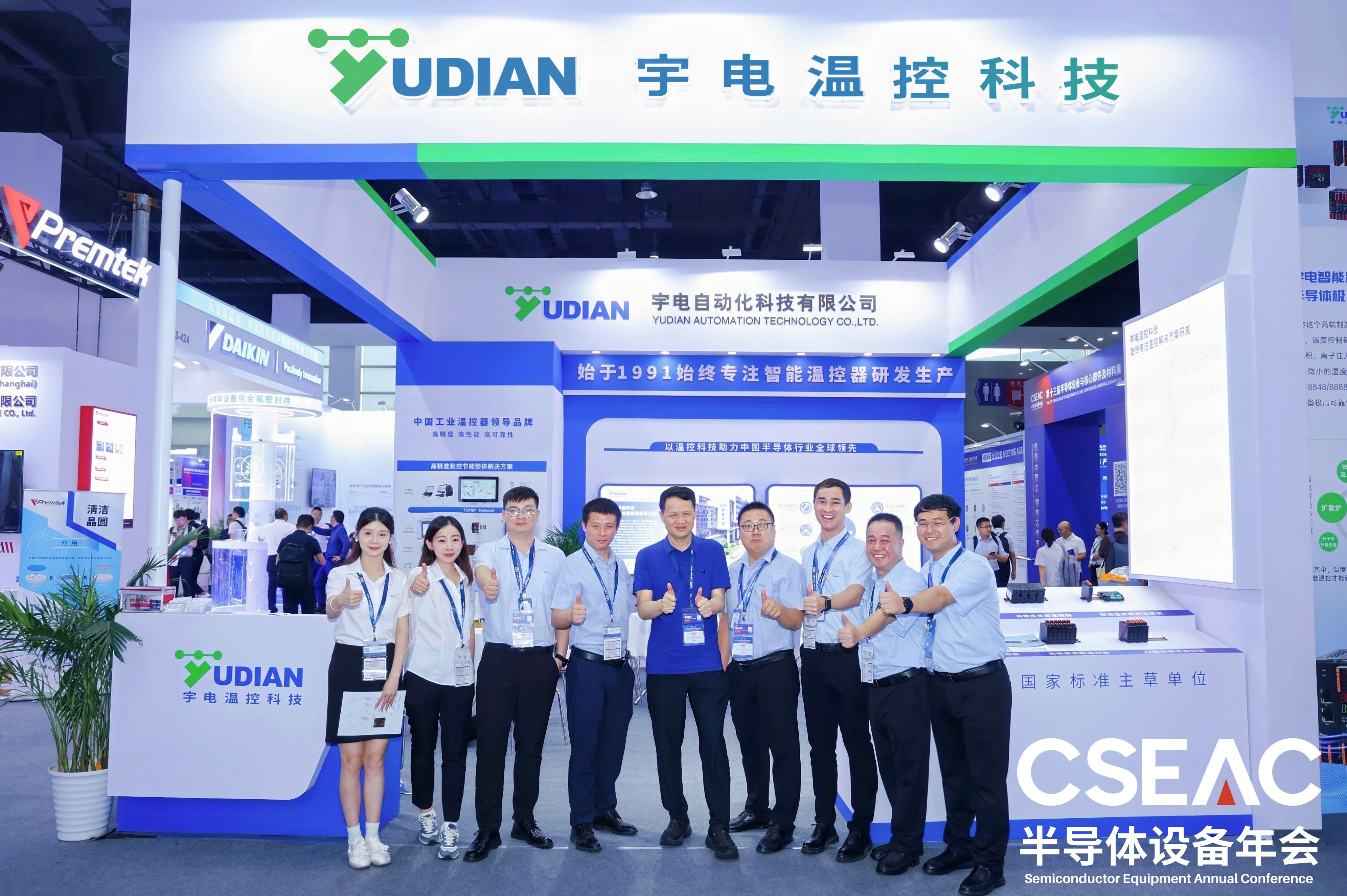 微信圖片_20250904162332_49_752(1).jpg 微信圖片_20250904162332_49_752(1).jpg