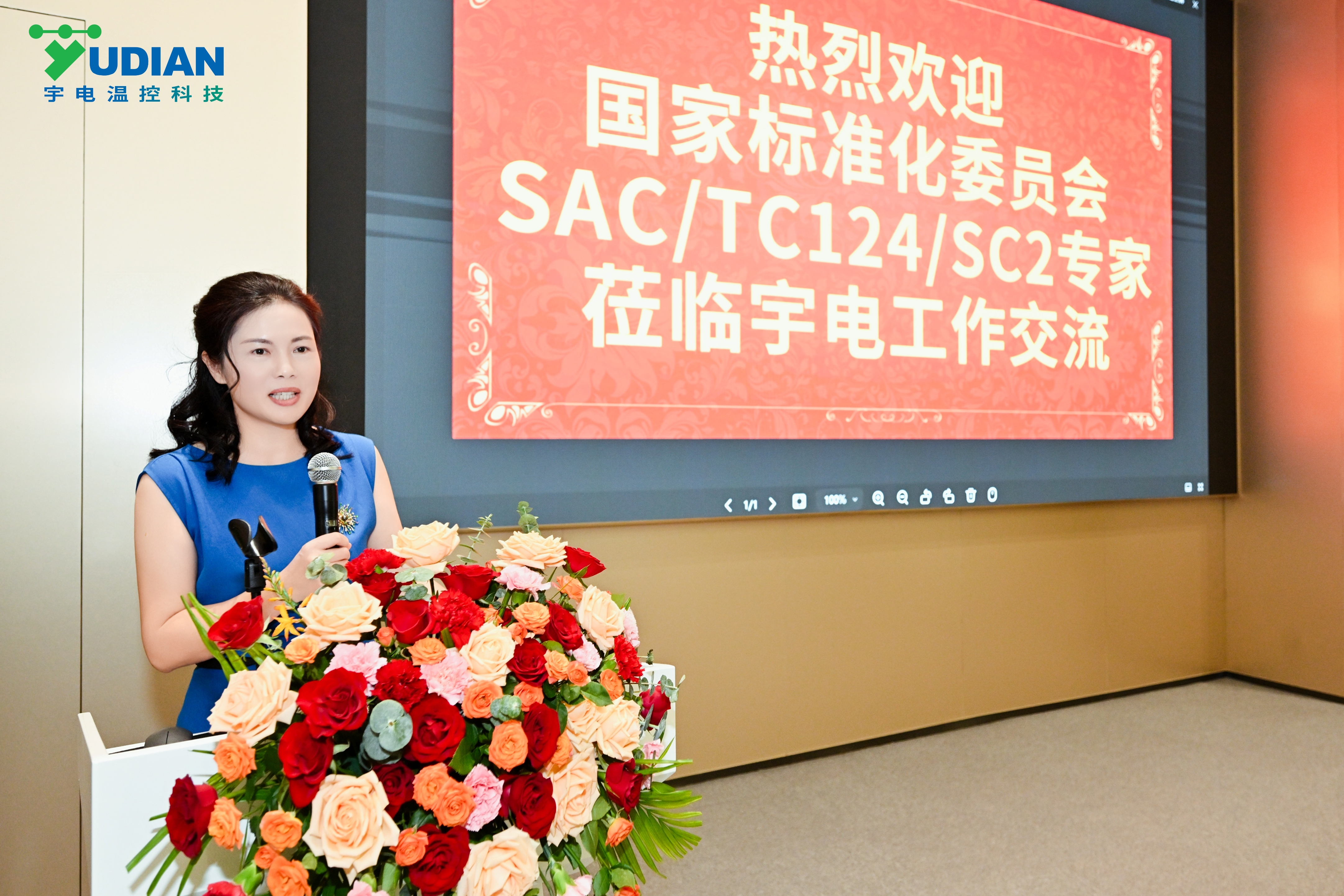 JIA_6277__11062790.jpg JIA_6277__11062790.jpg