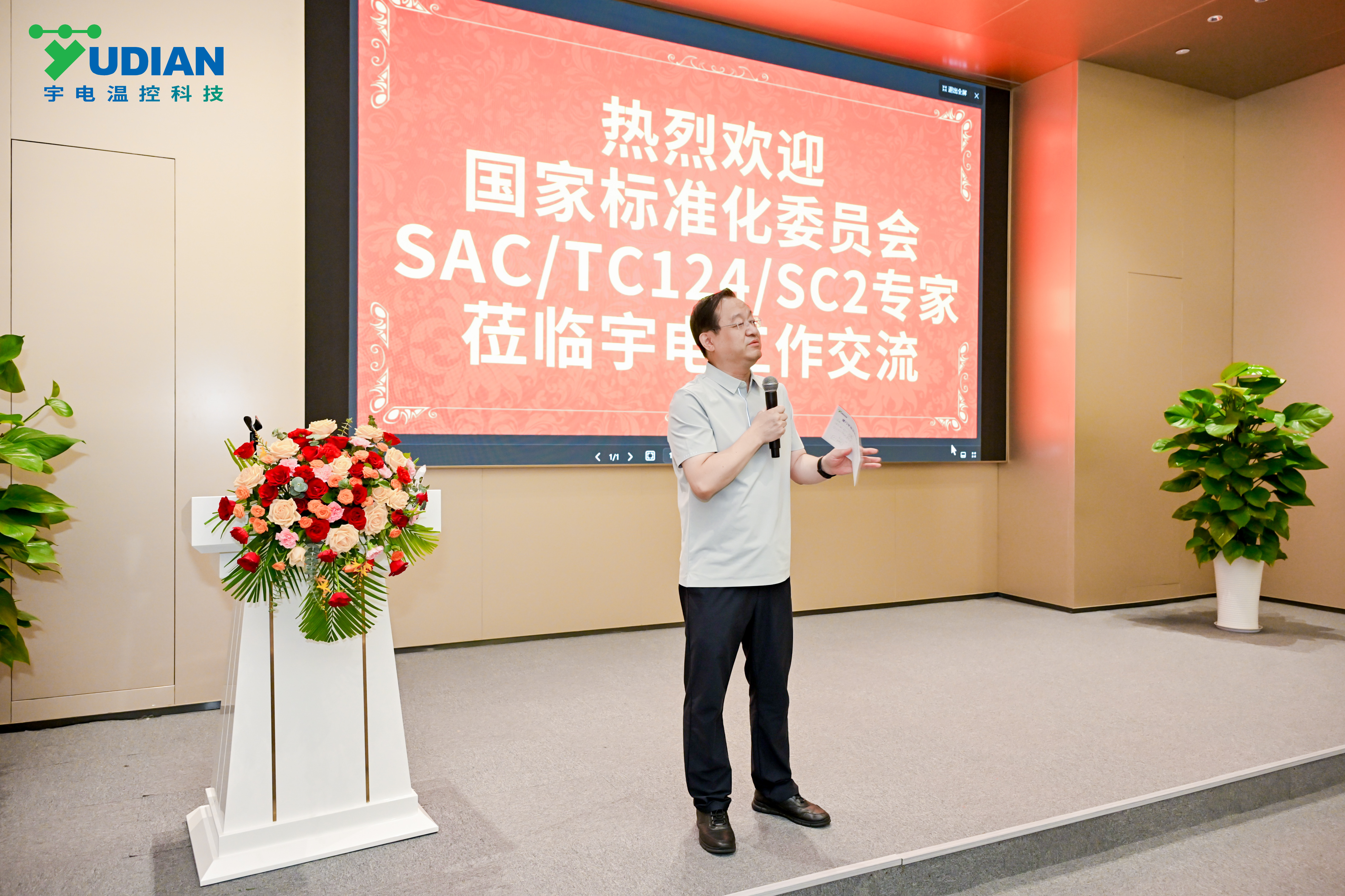 JIA_6430__12598561.jpg JIA_6430__12598561.jpg